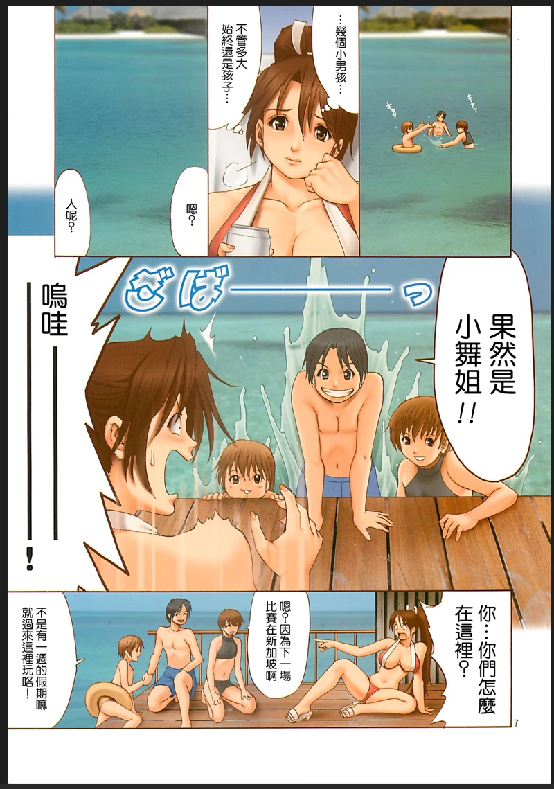屏幕截图 2026-09-11 111326.png