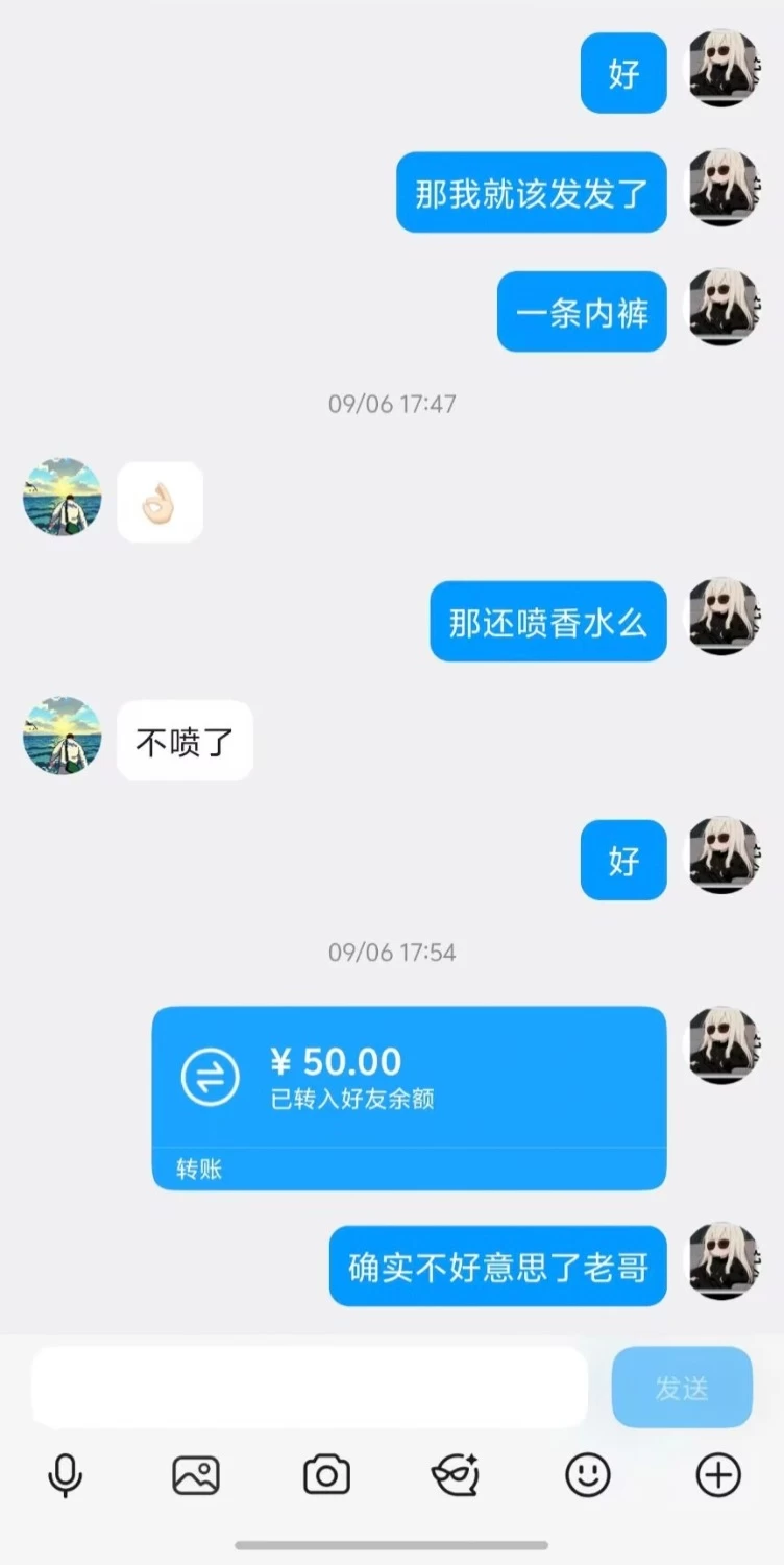 1000177236.jpg