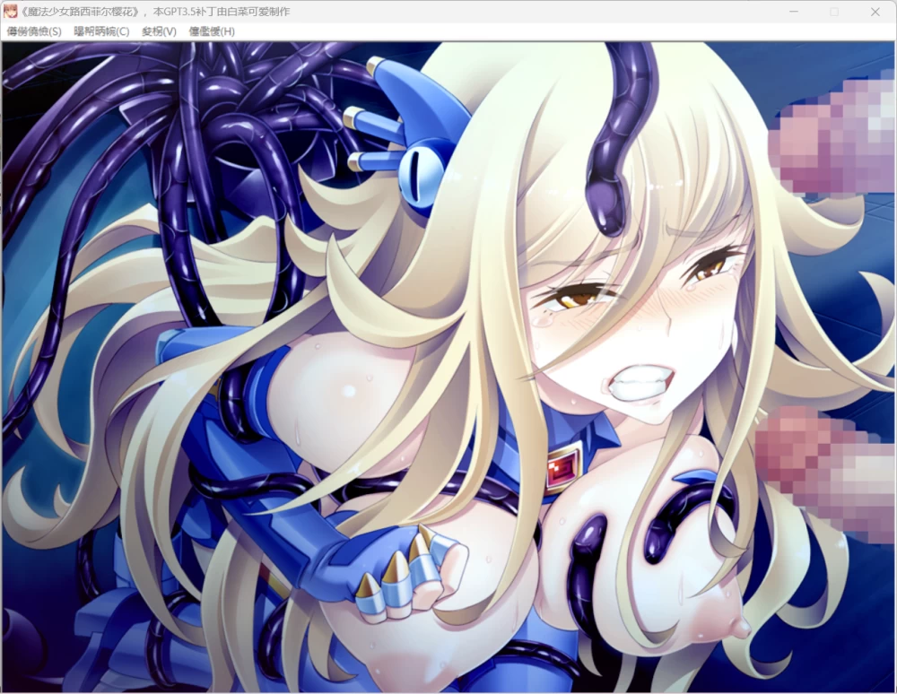 {2942A67D-324B-4630-8F1B-D8F05764CF1F}.png