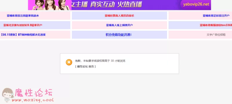 QQ截图20181130163945.png