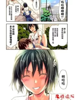 54本漫画合集[3.79G+612M][百度盘]