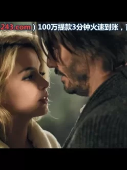 [转载搬运] 【2015】半夜女敲门/敲敲门/Knock.Knock.2015.1080p [1V+2.08G][百度盘]